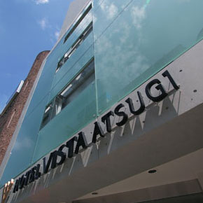 ホテルビスタ厚木の写真1