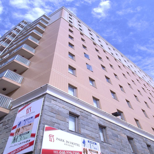 PARK IN HOTEL ATSUGIの写真1