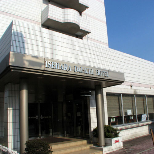 伊勢原第一ホテルの写真1