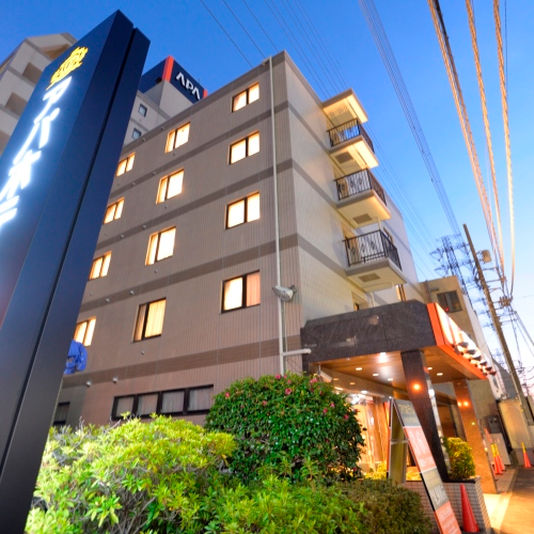 アパホテル<伊勢原駅前>の写真1