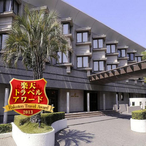 鎌倉パークホテルの写真1