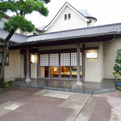 かいひん荘鎌倉の写真1