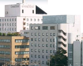 グランドホテル神奈中・平塚の写真1