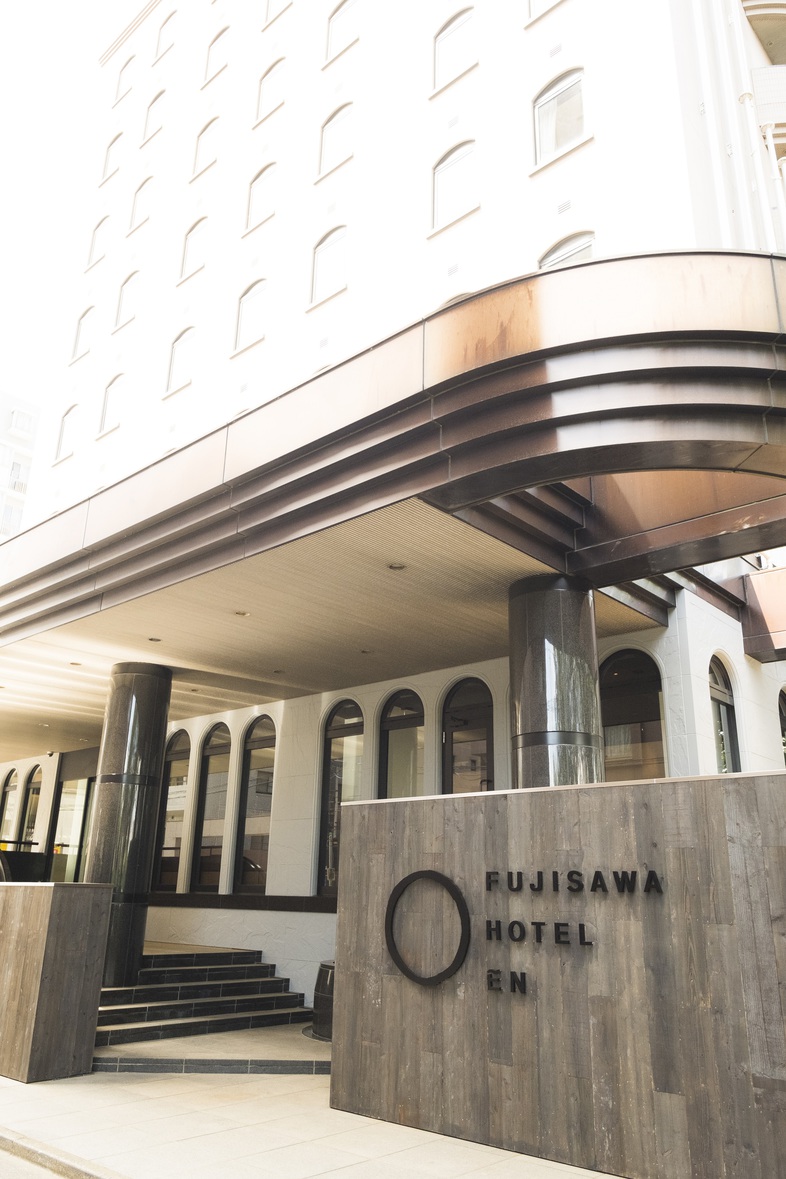 FUJISAWA HOTEL ENの写真1