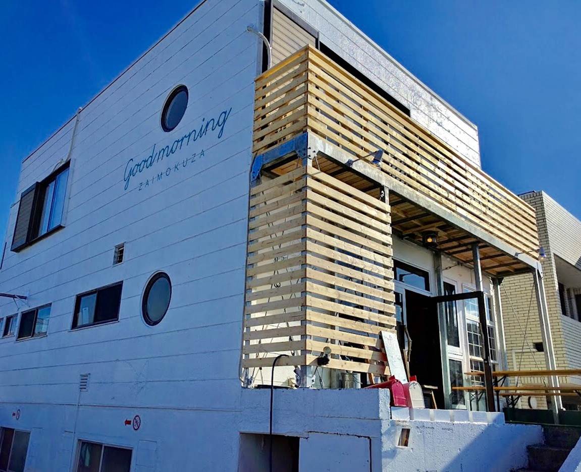 海宿食堂 グッドモーニング材木座の写真1