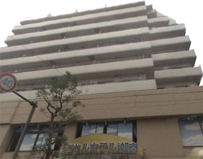 カプセルホテル湘南の写真1