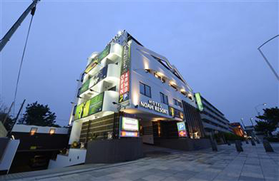 HOTELNOAH・RESORT湘南の写真1