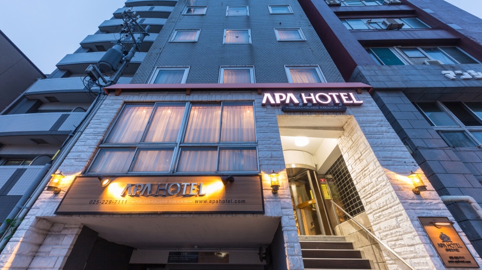 アパホテル<新潟東中通>の写真1