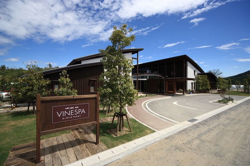 カーブドッチ ヴィネスパの写真1