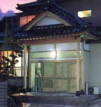 割烹旅館 皆元の写真1