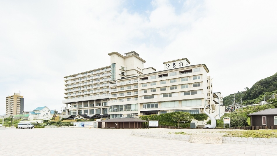 瀬波温泉 夕映えの宿 汐美荘の写真1