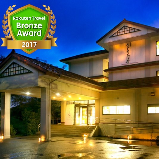 ゆらりゆら 水鳥の宿 さきはなの写真1