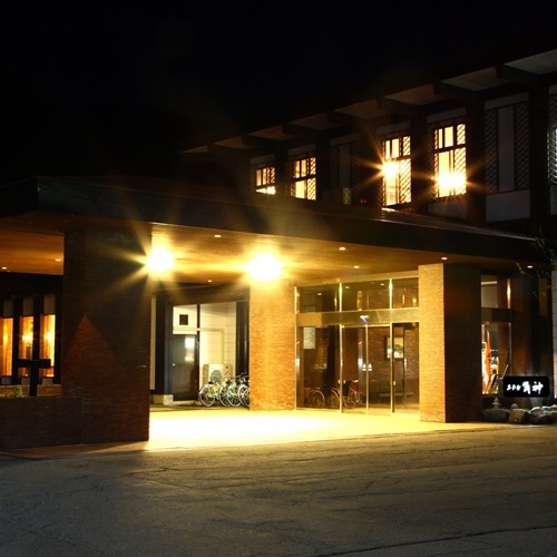 和みのリゾート ホテル角神の写真1