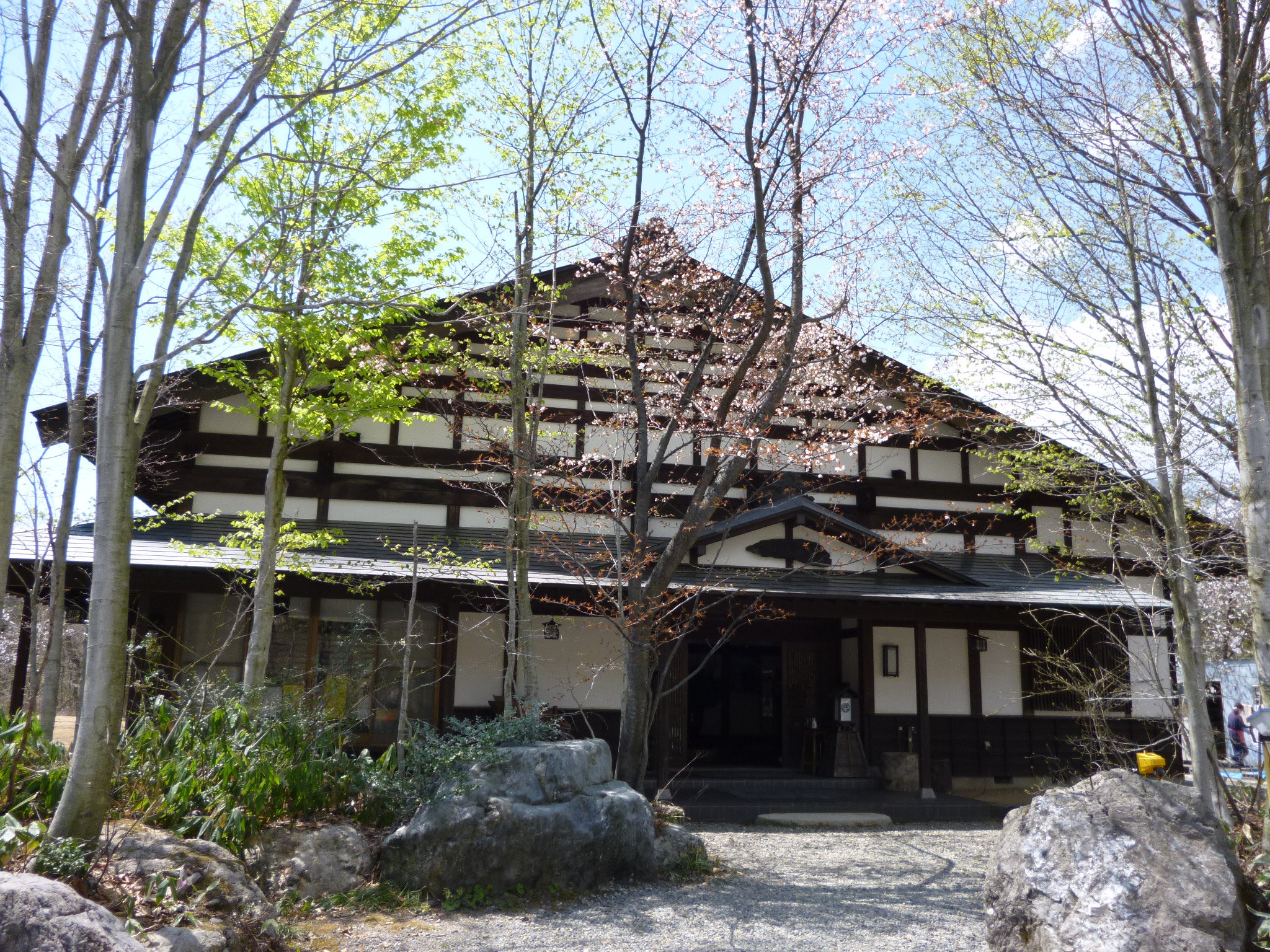 御神楽温泉 ブナの宿 小会瀬の写真1