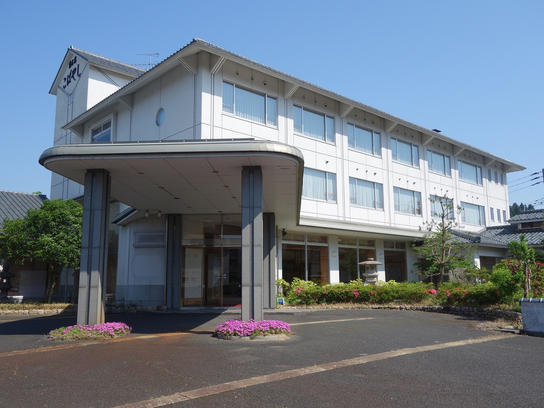 ハミングの宿の写真1