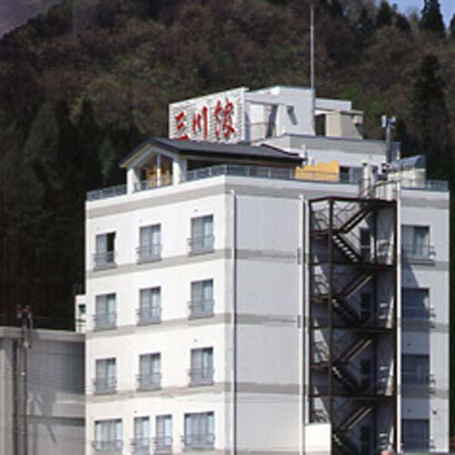 三川温泉 三川館の写真1