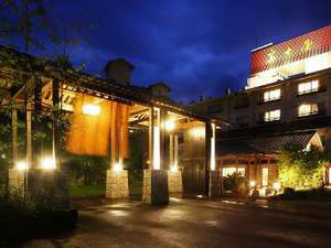 新潟 岩室温泉 自家源泉の宿 富士屋の写真1