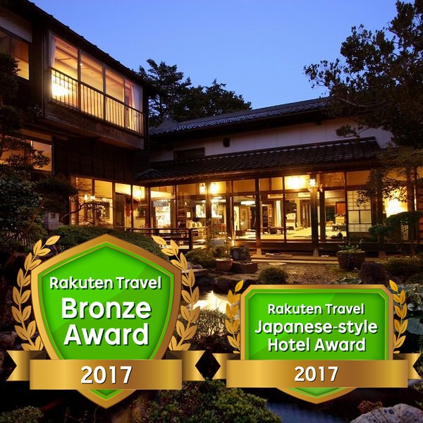 岩室温泉 高志の宿 高島屋の写真1