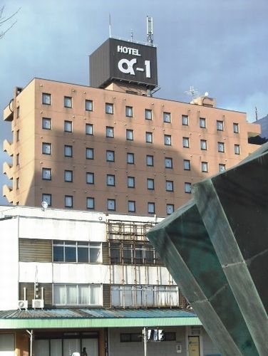 ホテルアルファーワン柏崎の写真1