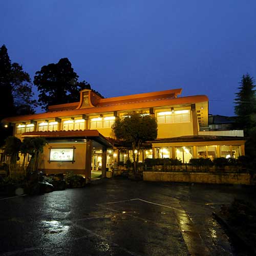 湯田上温泉 越後乃お宿 わか竹の写真1