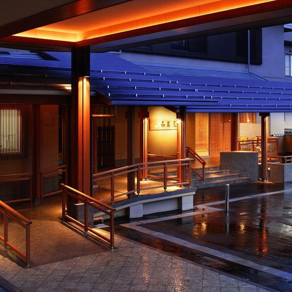 よもぎひら温泉 和泉屋の写真1