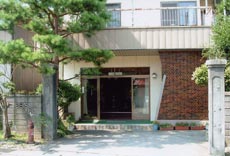 西谷温泉 中盛館の写真1