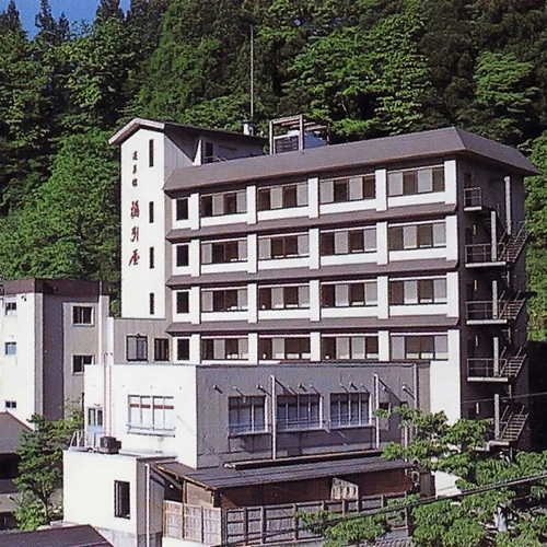 蓬平温泉 蓬莱館 福引屋の写真1