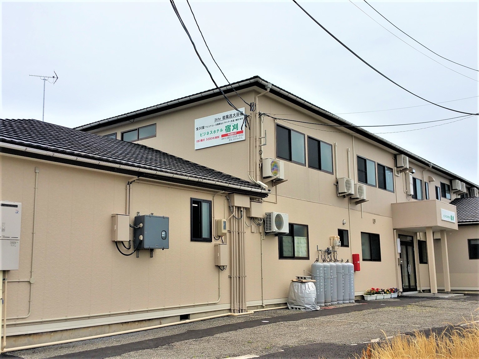 ビジネスホテル宿刈の写真1