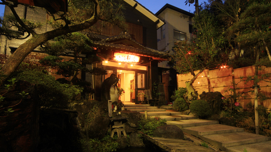 湯田上温泉 旅館 初音の写真1