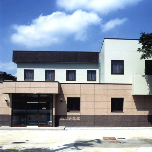 白根屋旅館の写真1