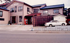 旅館 高岡屋の写真1