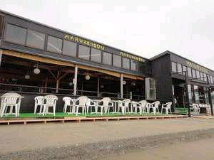 海の宿 丸善荘の写真1