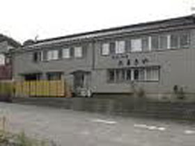 お宿・割烹 たまきやの写真1