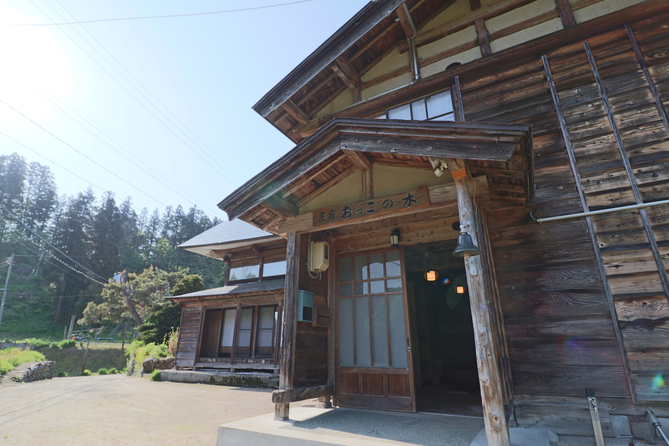 農家民宿の写真1