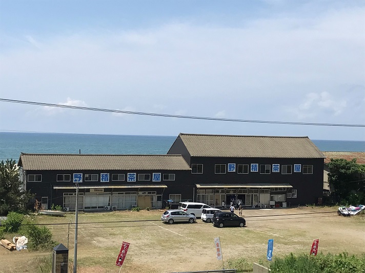 野積茶屋の写真1