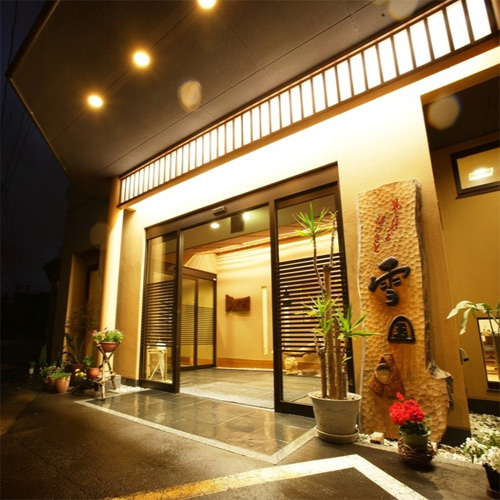 津南駅前温泉 花とほたる 湯のさと 雪国の写真1