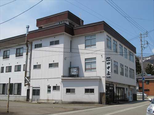 田中屋旅館<新潟県>の写真1