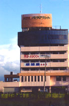 ホテルパラマウントin浦佐の写真1