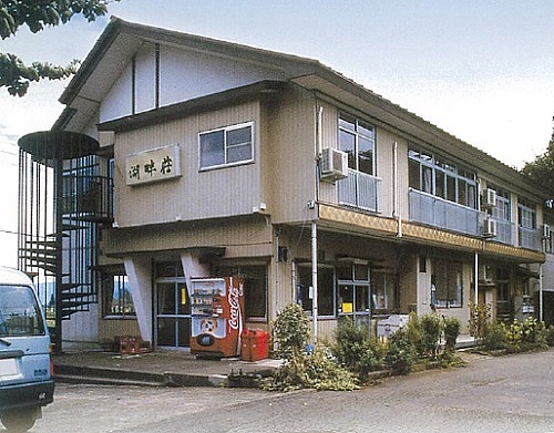 湖畔荘 <新潟県>の写真1