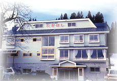 グリーンビレッジたかはしの写真1