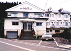 上越国際スキー場 山田館の写真1