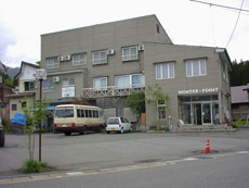 舞子・ロッヂウィンターポイントの写真1