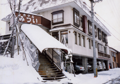 ホテルみついの写真1