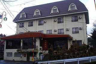 外谷旅館の写真1