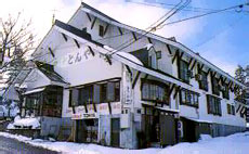 ロッヂ とんやの写真1