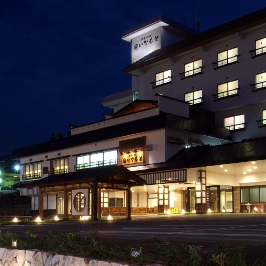 越後湯沢温泉 越後のお宿 いなもとの写真1