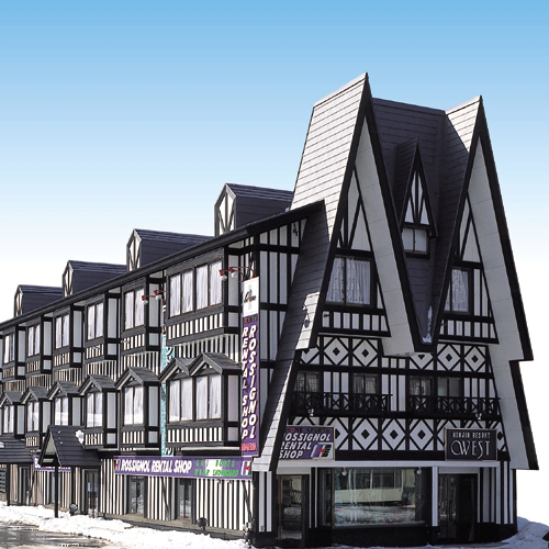 コンドミニアムホテル 苗場WEST・貸切コテージの写真1