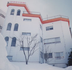 湯沢 玉城屋の写真1