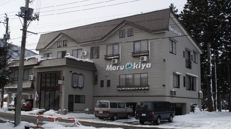 丸喜屋旅館の写真1