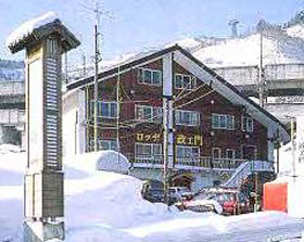 湯沢ロッヂ政エ門の写真1